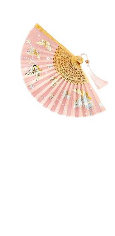 故宫蝴蝶折扇